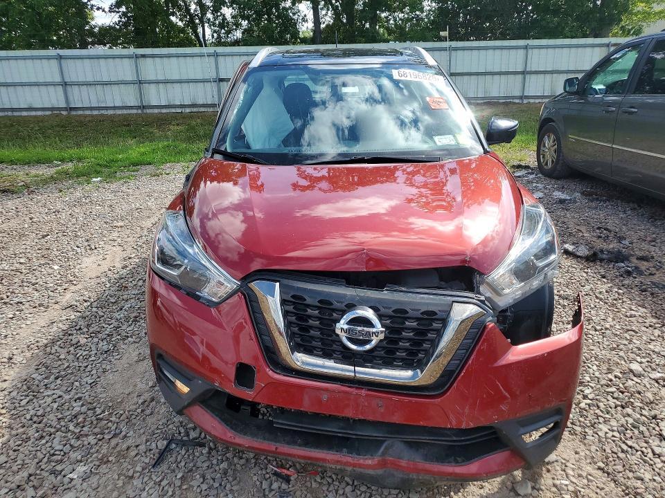 2019 Nissan Kicks მანქანა იყიდება აუქციონზე, vin: 3N1CP5CUXKL561710, აუქციონის ნომერი: 68196826