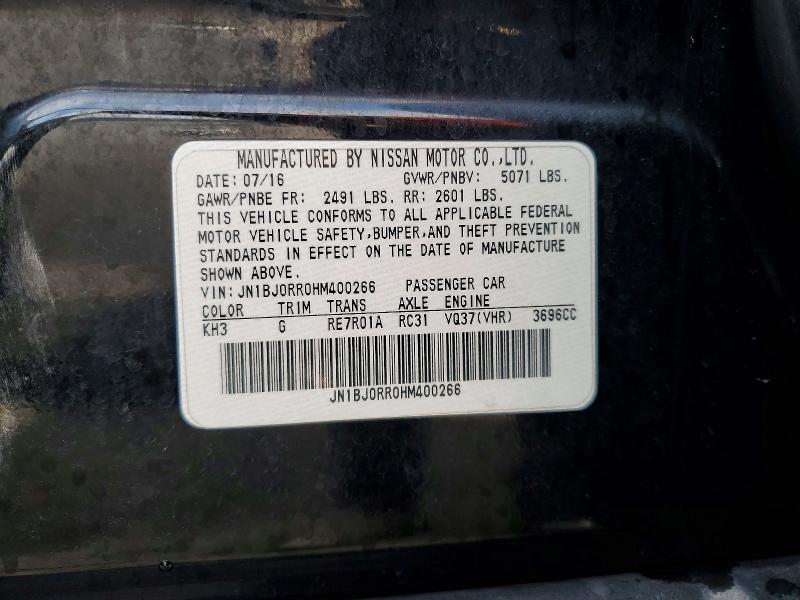 Продаж на аукціоні авто 2017 Infiniti Qx50, vin: JN1BJ0RR0HM400266, номер лоту: 69362596