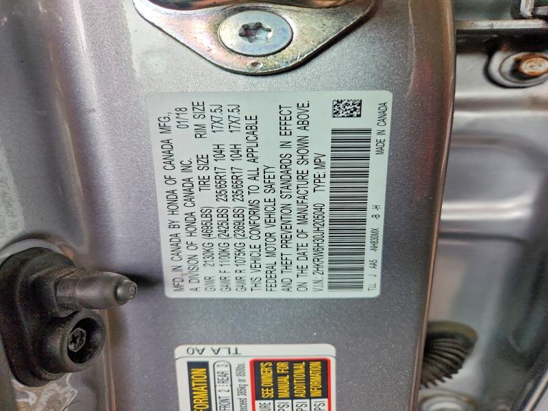 2018 Honda Cr-v მანქანა იყიდება აუქციონზე, vin: 2HKRW6H30JH205040, აუქციონის ნომერი: 70434026