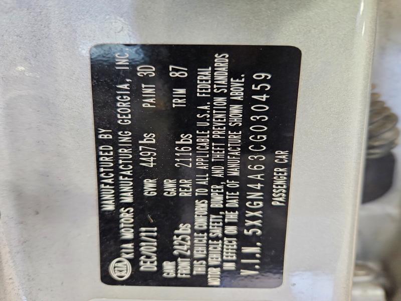 2012 Kia Optima მანქანა იყიდება აუქციონზე, vin: 5XXGN4A63CG030459, აუქციონის ნომერი: 69890306