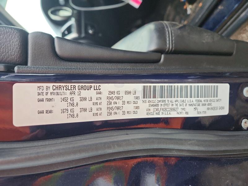 Продажа на аукционе авто 2012 Jeep Grand Cherokee, vin: 1C4RJFAG9CC289627, номер лота: 68276176