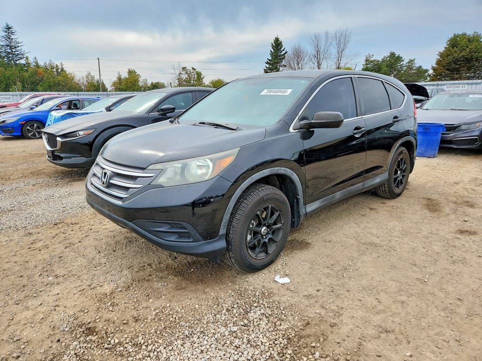 2012 Honda Cr-v მანქანა იყიდება აუქციონზე, vin: 2HKRM3H38CH000461, აუქციონის ნომერი: 70646946