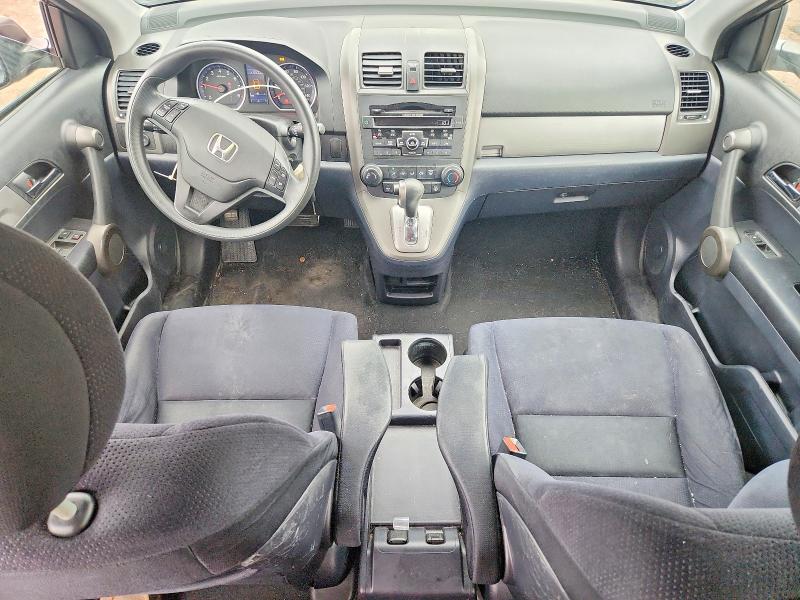 Продажа на аукционе авто 2011 Honda Cr-v, vin: 5J6RE4H45BL027987, номер лота: 71014286