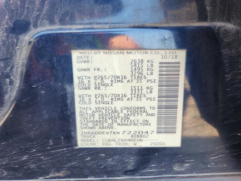Продажа на аукционе авто 2019 Nissan Frontier, vin: 1N6AD0EV7KN722047, номер лота: 67061006