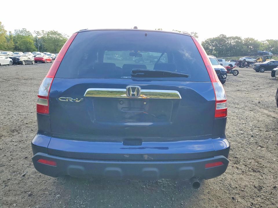 Aukcja sprzedaży 2009 Honda Cr-v, vin: 5J6RE48519L065302, numer aukcji: 69714686