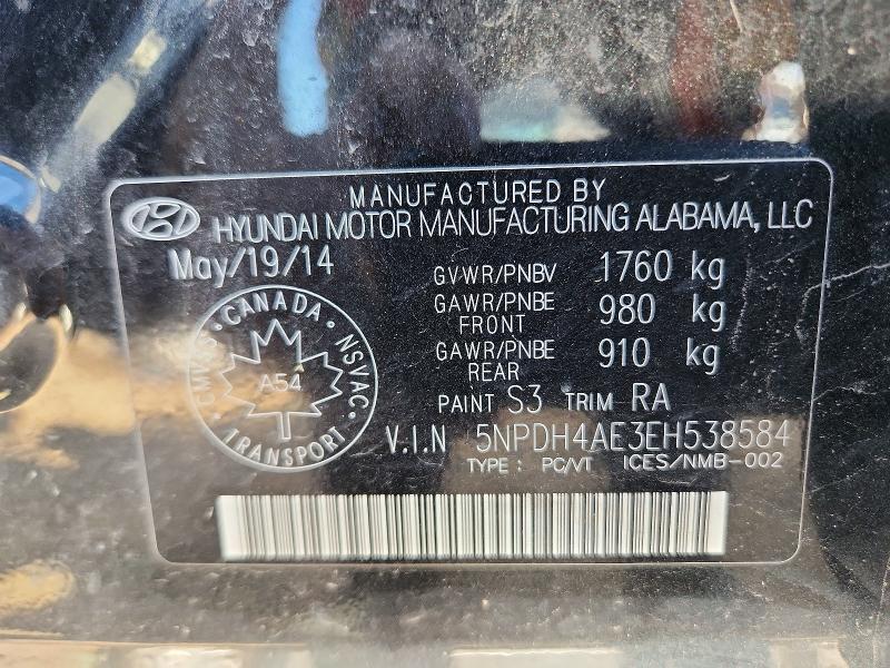 2014 Hyundai Elantra მანქანა იყიდება აუქციონზე, vin: 5NPDH4AE3EH538584, აუქციონის ნომერი: 69430386