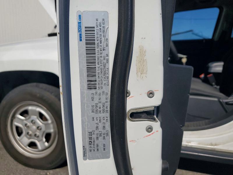 70701876 :رقم المزاد ، 1C4NJPBB9GD548527 vin ، 2016 Jeep Patriot مزاد بيع
