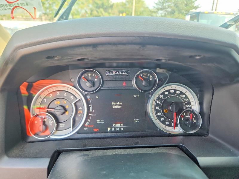 2017 Ram 1500 მანქანა იყიდება აუქციონზე, vin: 1C6RR7LM6HS877765, აუქციონის ნომერი: 68135776