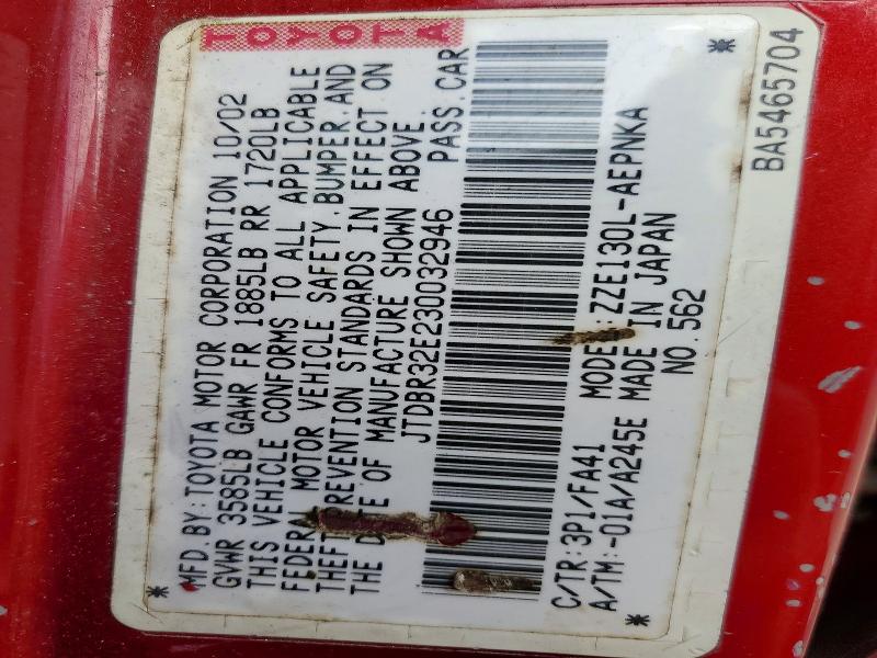 Продажа на аукционе авто 2003 Toyota Corolla, vin: JTDBR32E230032946, номер лота: 70658646