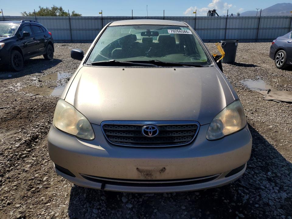 Продажа на аукционе авто 2007 Toyota Corolla, vin: 2T1BR32E57C820230, номер лота: 70266586