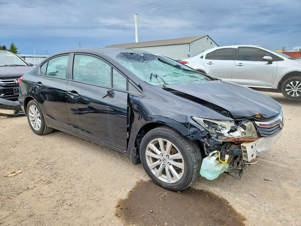 Продажа на аукционе авто 2012 Honda Civic, vin: 2HGFB2F97CH060946        , номер лота: 66213886