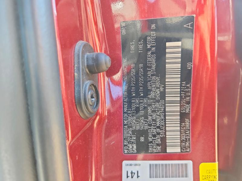 68654256 :رقم المزاد ، 5TDJZ3DC9HS146700 vin ، 2017 Toyota Sienna مزاد بيع