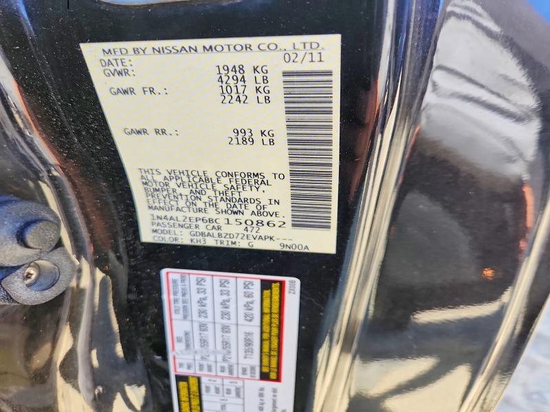 Продаж на аукціоні авто 2011 Nissan Altima, vin: 1N4AL2EP6BC150862, номер лоту: 70378006