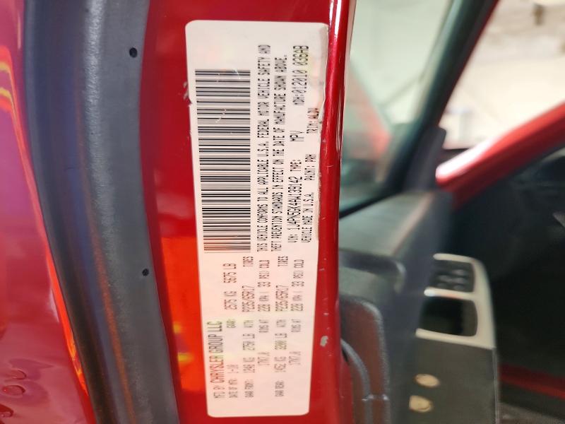 Продаж на аукціоні авто 2010 Jeep Liberty, vin: 1J4PN5GK4AW139142, номер лоту: 70017626