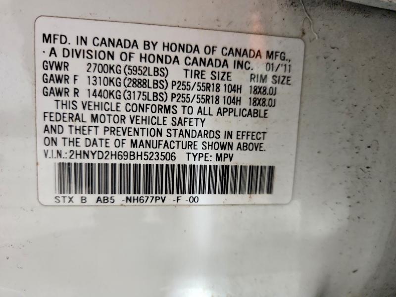 Продаж на аукціоні авто 2011 Acura Mdx, vin: 2HNYD2H69BH523506, номер лоту: 69378446