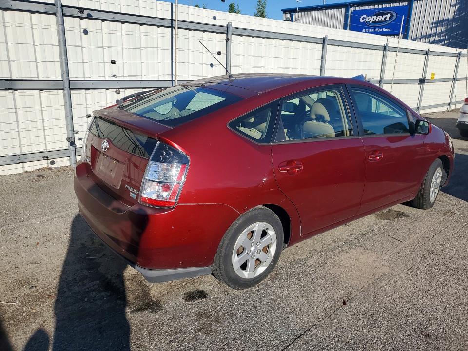 Aukcja sprzedaży 2005 Toyota Prius, vin: JTDKB20U957009098, numer aukcji: 70172666