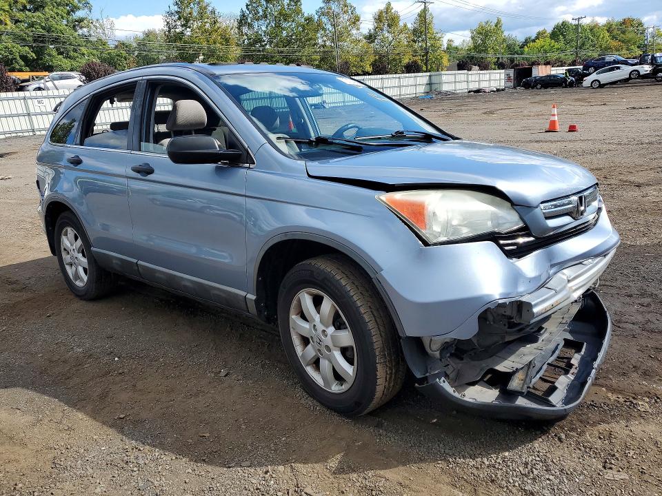 Продажа на аукционе авто 2009 Honda Cr-v, vin: 5J6RE48519L067535, номер лота: 70124936