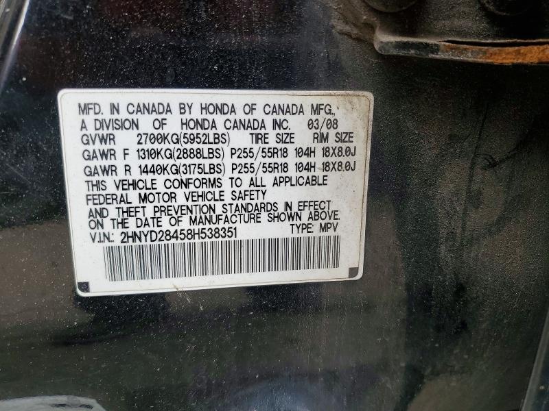 Продажа на аукционе авто 2008 Acura Mdx, vin: 2HNYD28458H538351, номер лота: 69967906