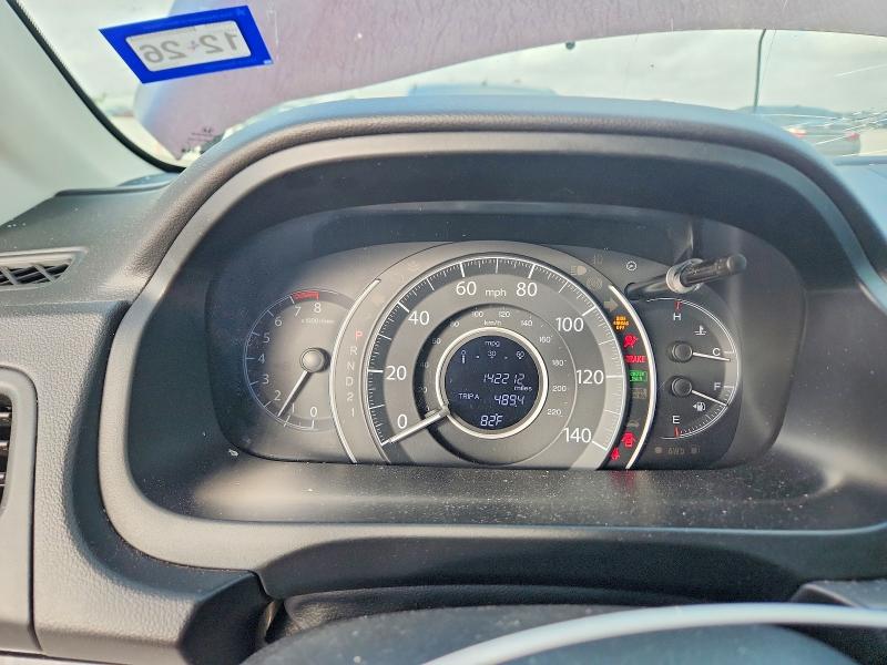 Продаж на аукціоні авто 2013 Honda Cr-v, vin: 5J6RM4H73DL074449, номер лоту: 69051706
