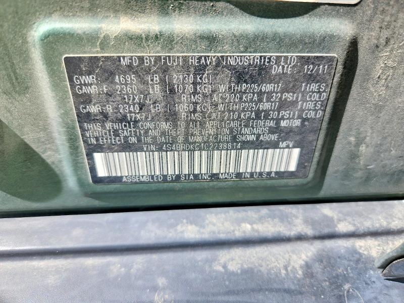 Продаж на аукціоні авто 2012 Subaru Outback, vin: 4S4BRDKC1C2238814, номер лоту: 67514666