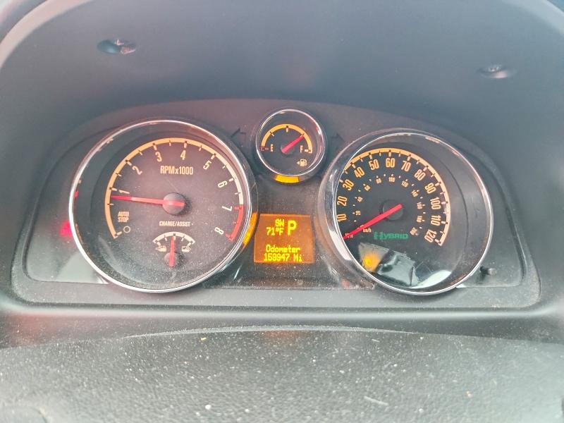 Продажа на аукционе авто 2009 Saturn Vue, vin: 3GSCL93Z29S602024, номер лота: 68187176