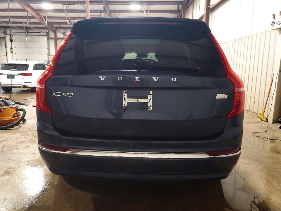 Продажа на аукционе авто 2023 Volvo Xc90, vin: YV4H60CA3P1985224, номер лота: 70730586