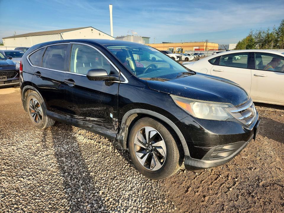 2014 Honda Cr-v მანქანა იყიდება აუქციონზე, vin: 2HKRM3H31EH000949, აუქციონის ნომერი: 68500476