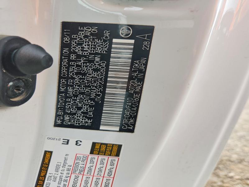 Продаж на аукціоні авто 2012 Scion Tc, vin: JTKJF5C72C3026040, номер лоту: 69081636