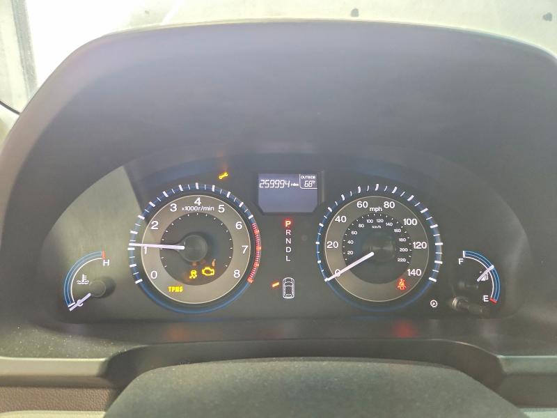 2011 Honda Odyss Ex-l მანქანა იყიდება აუქციონზე, vin: 5FNRL5H49BB045316, აუქციონის ნომერი: 71120696
