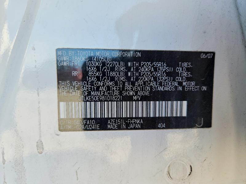 Продаж на аукціоні авто 2008 Scion Xb, vin: JTLKE50E981018221, номер лоту: 68389666