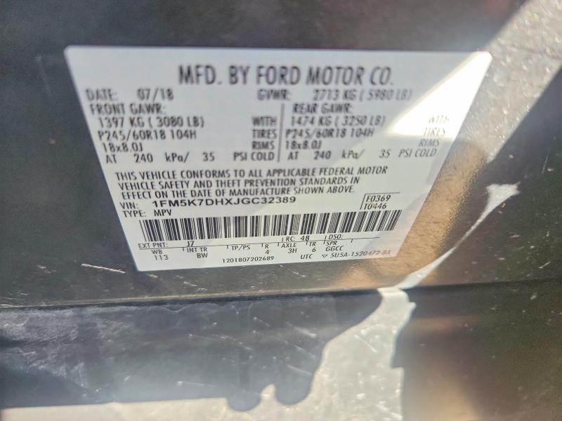 2018 Ford Explorer მანქანა იყიდება აუქციონზე, vin: 1FM5K7DHXJGC32389, აუქციონის ნომერი: 69552136