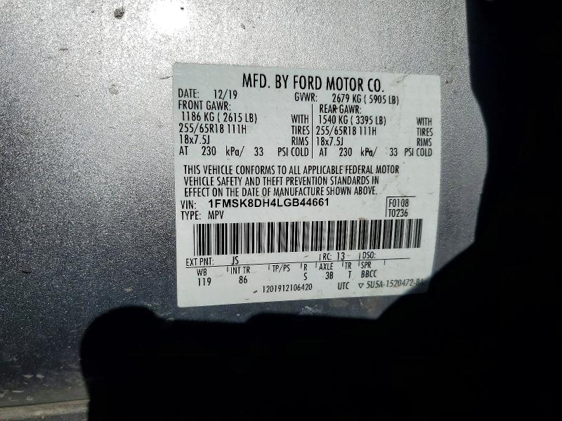 Продажа на аукционе авто 2020 Ford Explorer, vin: 1FMSK8DH4LGB44661, номер лота: 67884006