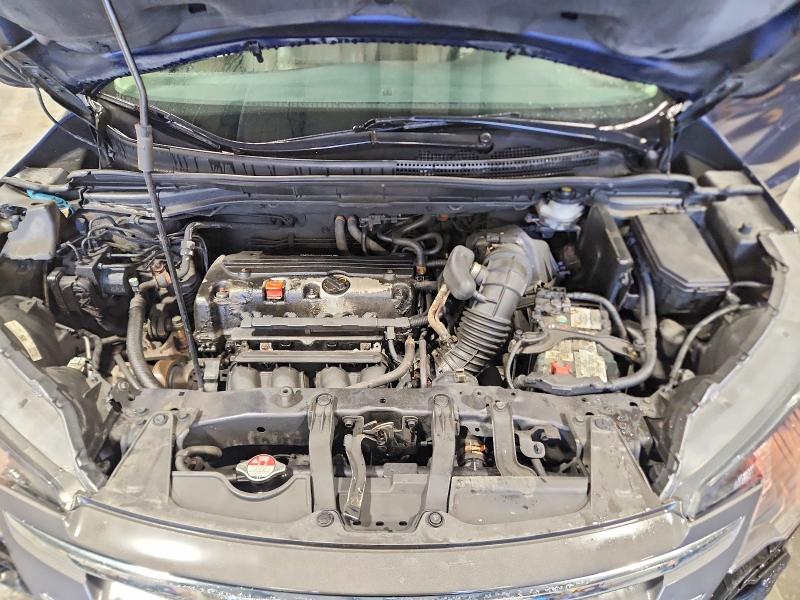 2013 Honda Cr-v მანქანა იყიდება აუქციონზე, vin: 2HKRM4H77DH110069, აუქციონის ნომერი: 68413206