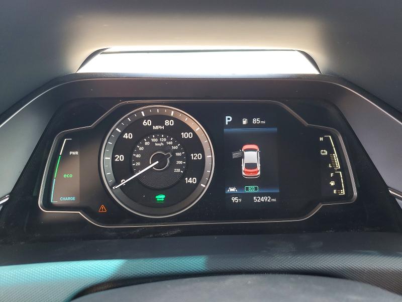 2020 Hyundai Ioniq მანქანა იყიდება აუქციონზე, vin: KMHC65LC4LU227960, აუქციონის ნომერი: 67159806