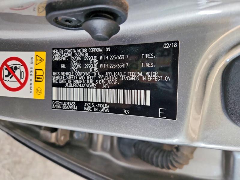 Продажа на аукционе авто 2018 Lexus Nx, vin: JTJBJRBZ4J2090682, номер лота: 67654826