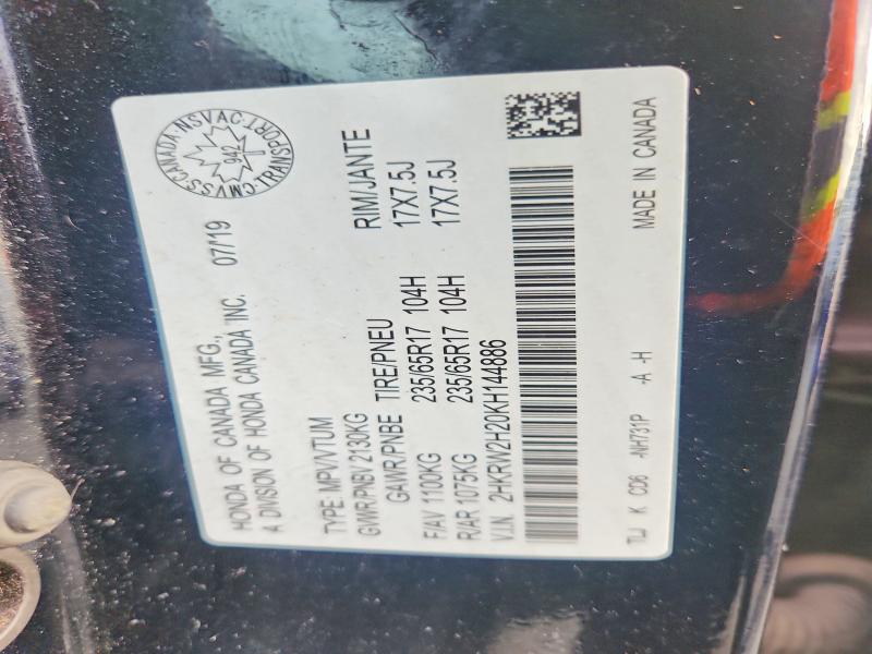 2019 Honda Cr-v მანქანა იყიდება აუქციონზე, vin: 2HKRW2H20KH144886, აუქციონის ნომერი: 67607516