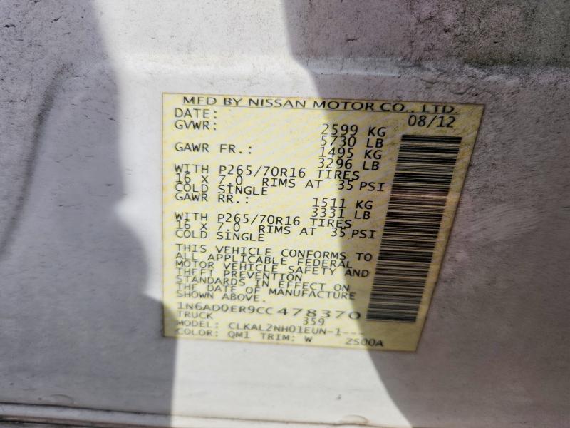 2012 Nissan Frontier მანქანა იყიდება აუქციონზე, vin: 1N6AD0ER9CC478370, აუქციონის ნომერი: 70048646