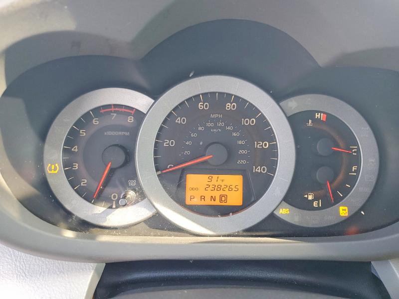 Auction sale of the 2012 Toyota Rav4, vin: 2T3ZF4DV0CW110212, lot number: 68304636