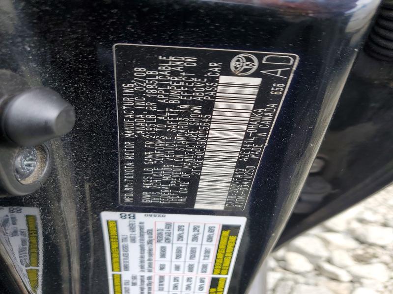 59408626 :رقم المزاد ، 2T1KE40E39C005645 vin ، 2009 Toyota Matrix مزاد بيع