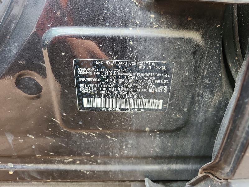 2018 Subaru Forester მანქანა იყიდება აუქციონზე, vin: JF2SJABC7JH596182, აუქციონის ნომერი: 68398946
