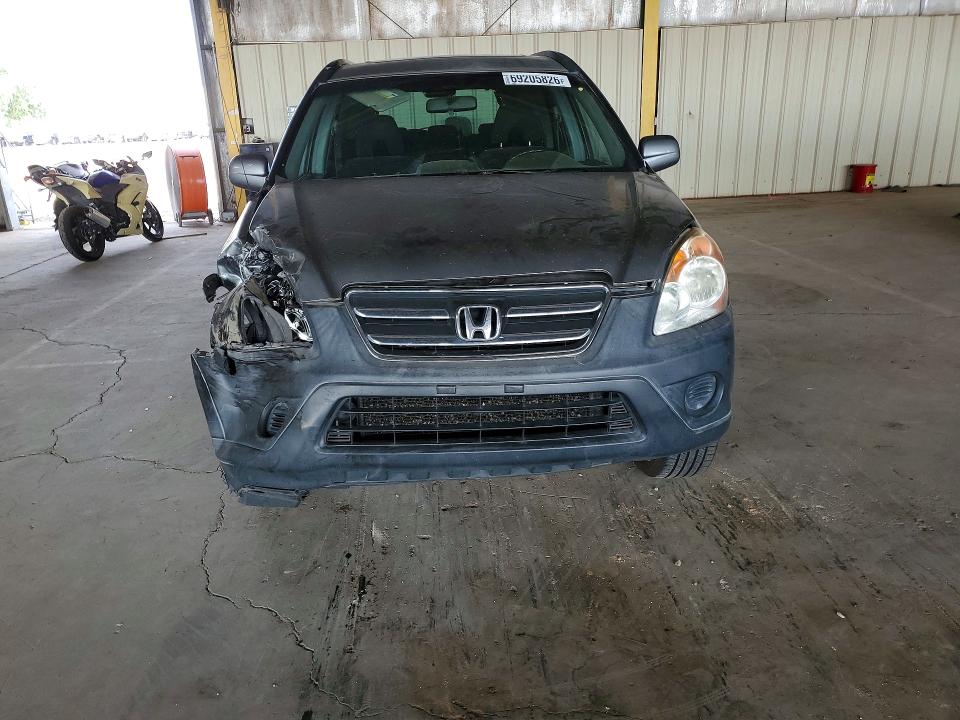 Продажа на аукционе авто 2006 Honda Cr-v, vin: JHLRD78886C015029, номер лота: 69205826