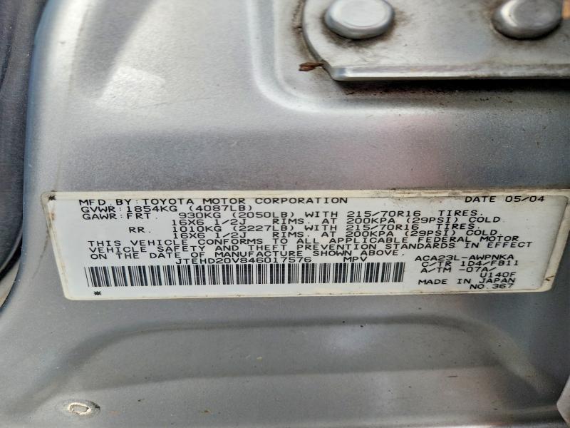71072206 :رقم المزاد ، JTEHD20V846017576 vin ، 2004 Toyota Rav4 مزاد بيع