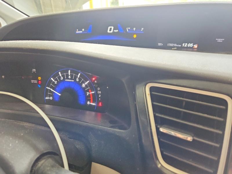 Aukcja sprzedaży 2013 Honda Civic, vin: 2HGFG3B0XDH508208, numer aukcji: 69624366