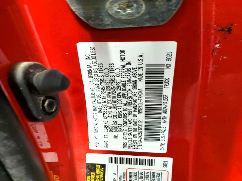 Продаж на аукціоні авто 2005 Toyota Tacoma, vin: 5TEPX42N25Z120612, номер лоту: 69083656