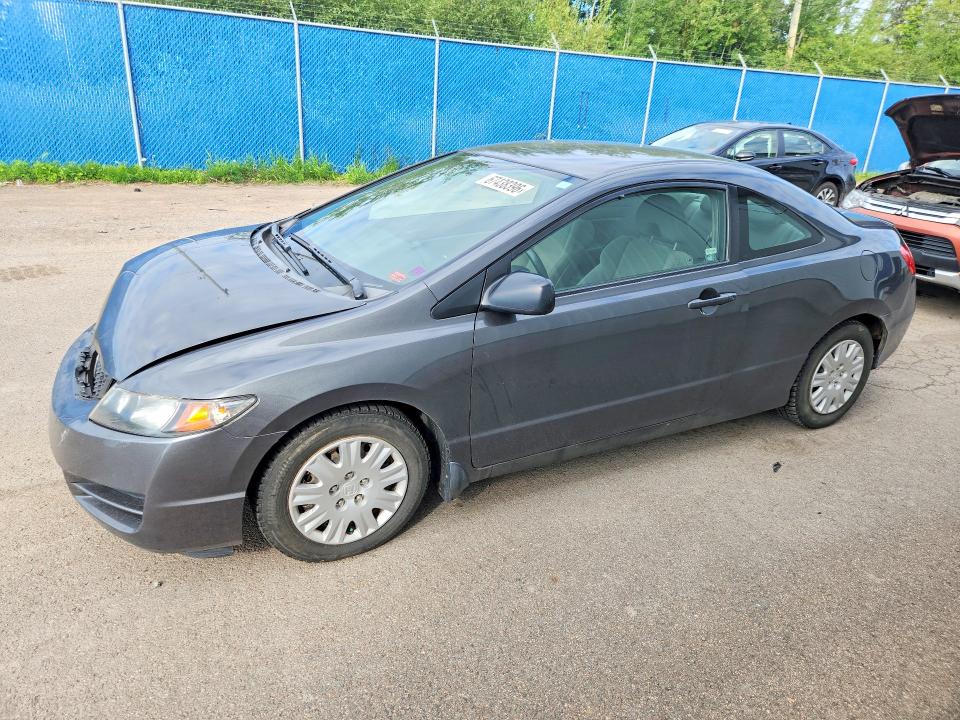 Auction sale of the 2009 Honda Civic, vin: 2HGFG11219H010722, lot number: 67438396