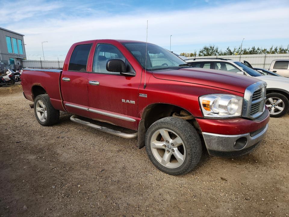 Продажа на аукционе авто 2008 Dodge Ram 1500, vin: 1D7HU18228S632751, номер лота: 68981566
