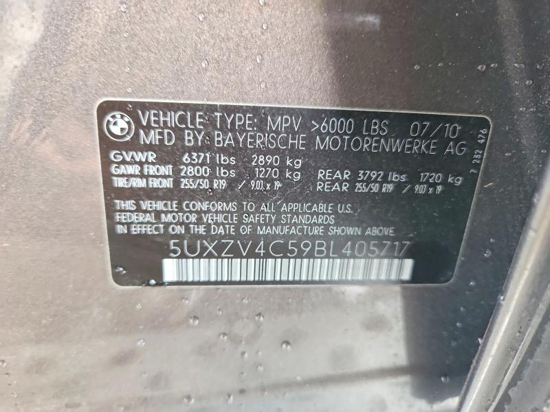 Продажа на аукционе авто 2011 Bmw X5, vin: 5UXZV4C59BL405717, номер лота: 68994346