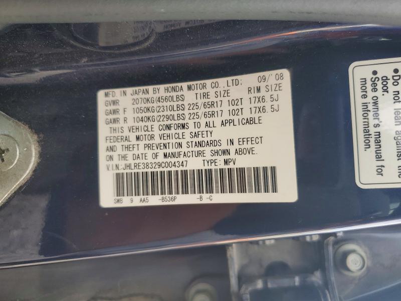Aukcja sprzedaży 2009 Honda Cr-v, vin: JHLRE38329C004347, numer aukcji: 71020376