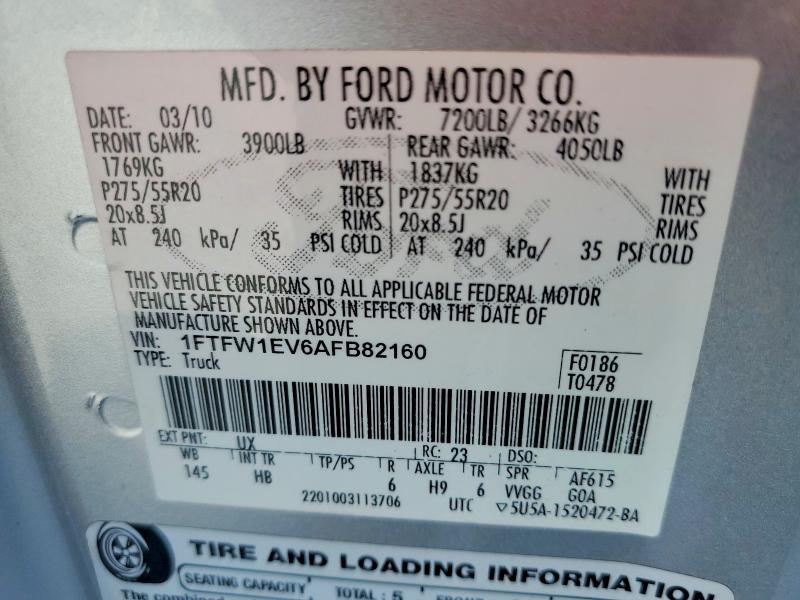 Продажа на аукционе авто 2010 Ford F150, vin: 1FTFW1EV6AFB82160, номер лота: 69987196