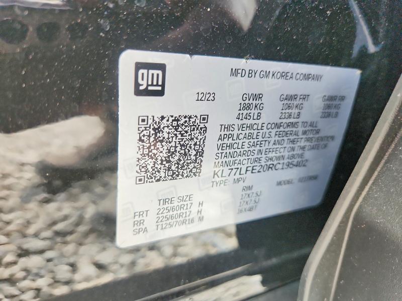 Продажа на аукционе авто 2024 Chevrolet Trax, vin: KL77LFE20RC195402, номер лота: 68052926